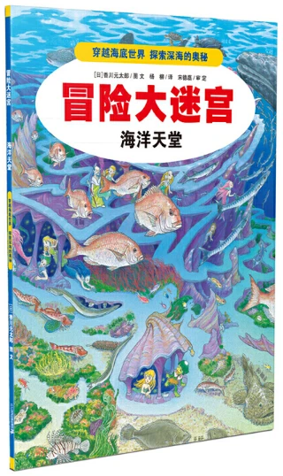为什么篮球训练中的每个步骤都不可忽视_2