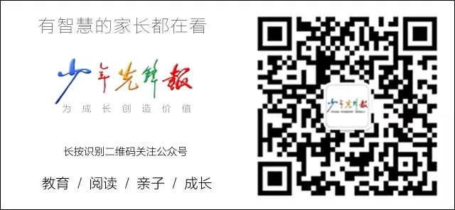 篮球训练营中试训的表现评估方法_2
