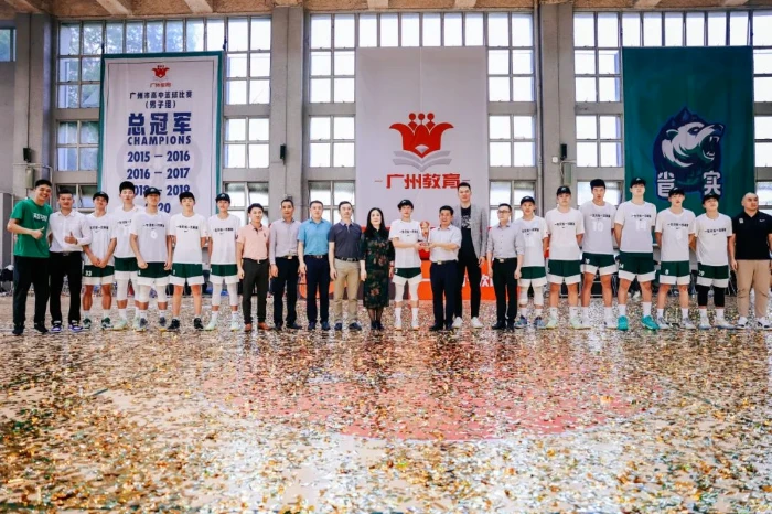如何制定智能篮球训练计划_0